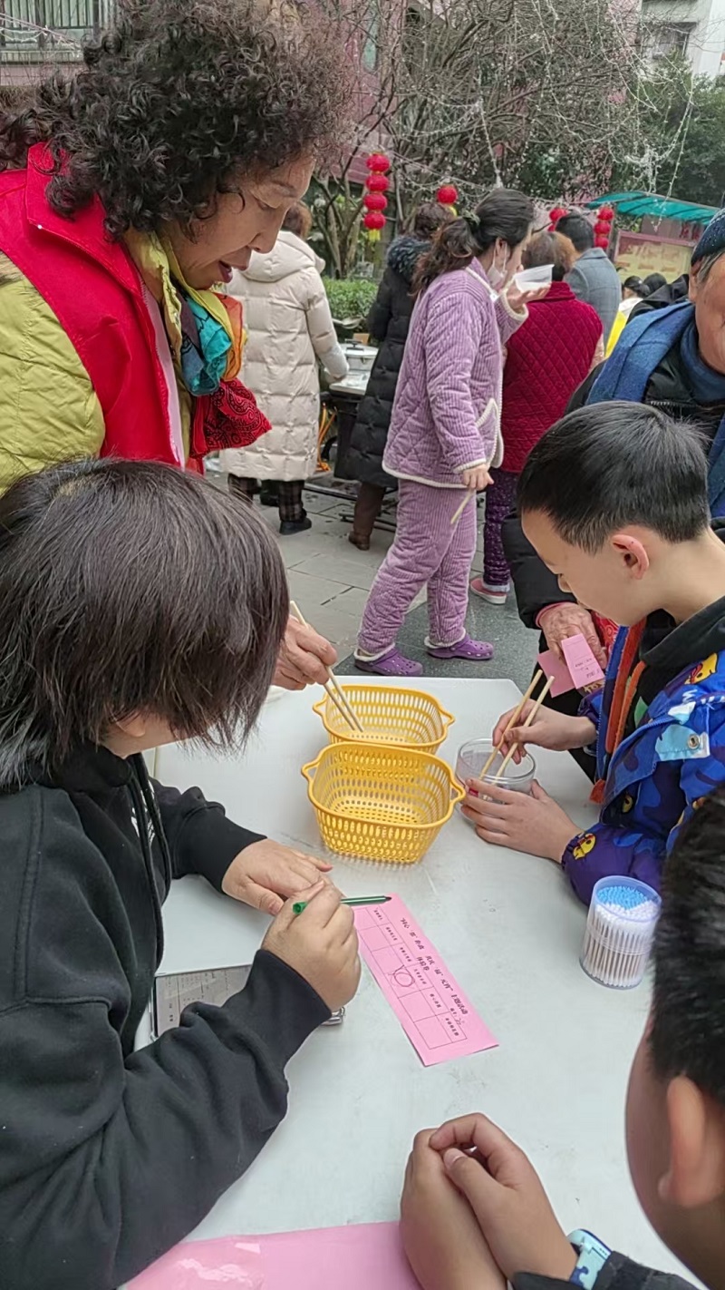 六.jpg